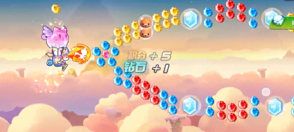 天天酷跑天空之城卡50秒怎么过