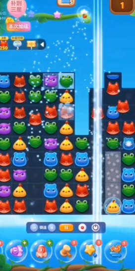 开心消消乐快速通关方法怎么玩
