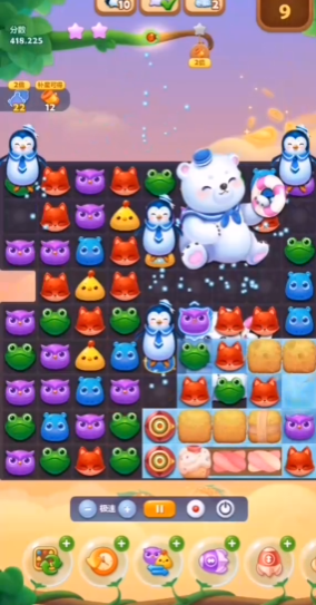 开心消消乐快速通关方法怎么玩
