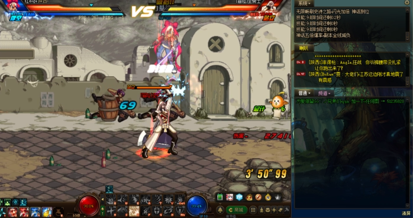 地下城与勇士风云崛起3怎么做