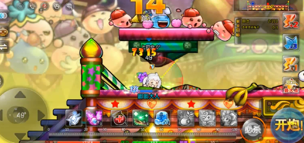 弹弹堂大冒险零氪怎么玩