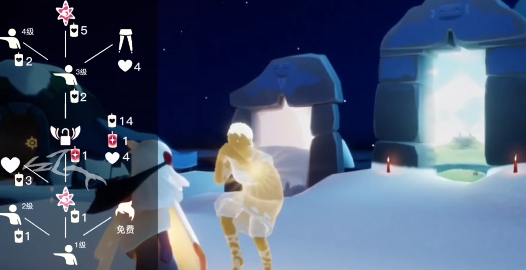 光遇的斗篷可以在哪里买