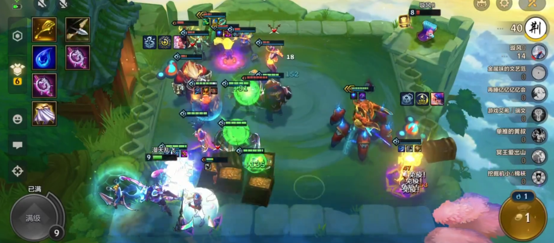 金铲铲之战九五厄加特怎么玩