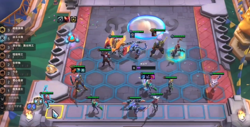 云顶之弈特工决斗艾希怎么玩