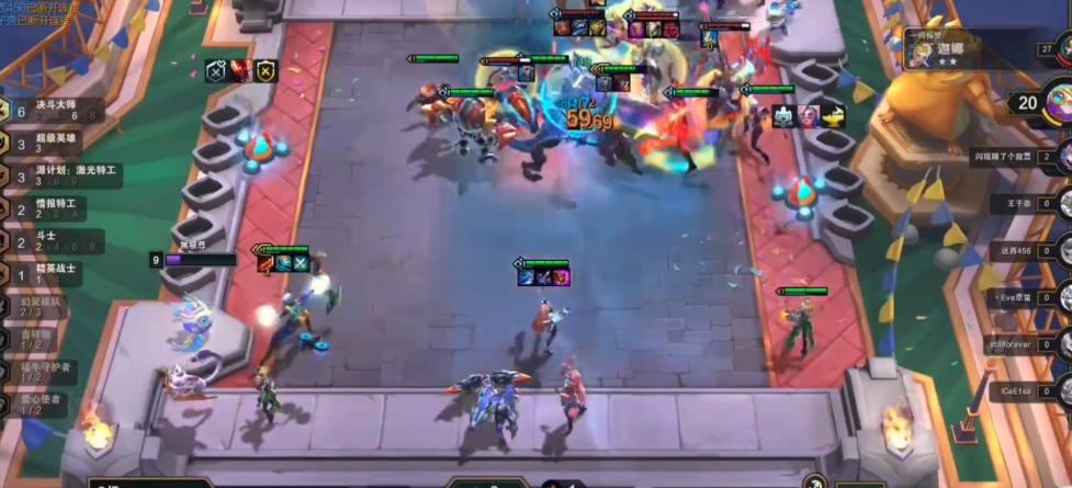 云顶之弈特工决斗艾希怎么玩