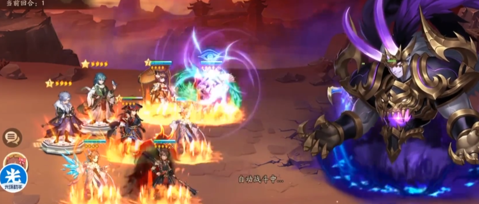 少年三国志2开局满怒气怎么弄