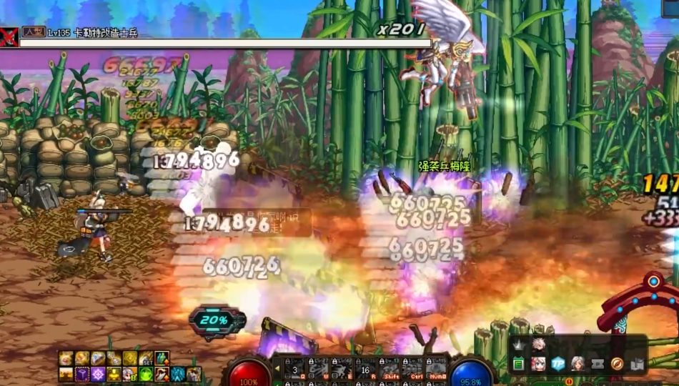 地下城与勇士现在搬砖去哪个图