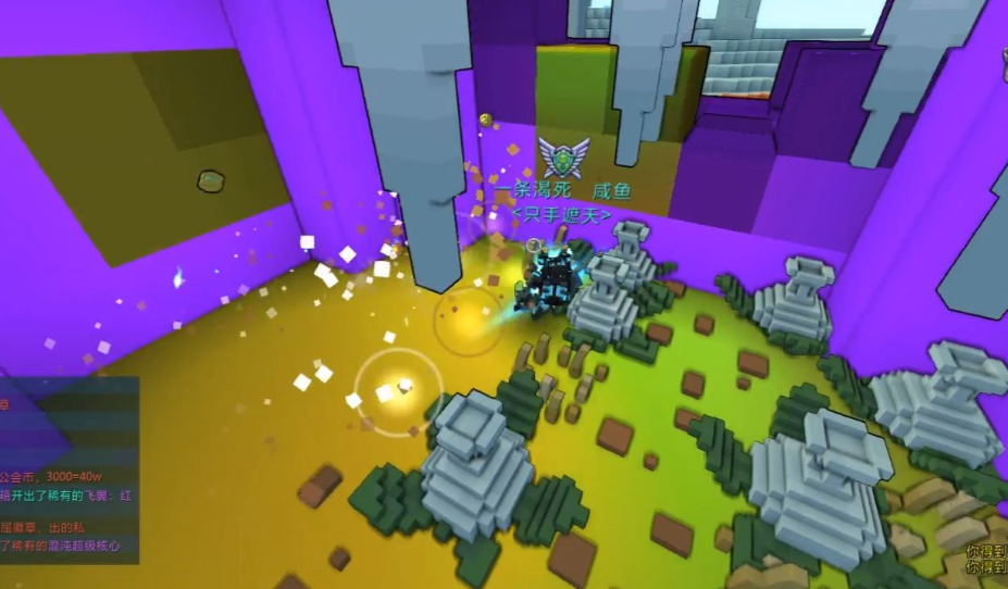 宝藏世界最容易刷的龙是什么