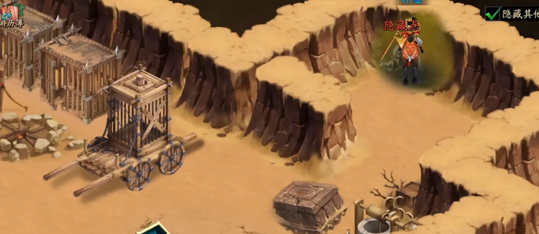 放开那三国3副本在哪进