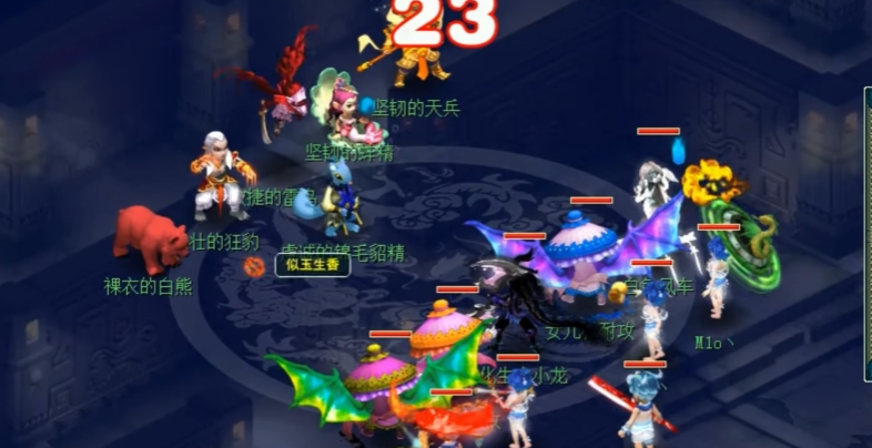 梦幻西游小雁塔怎么打 梦幻西游小雁塔怎么打