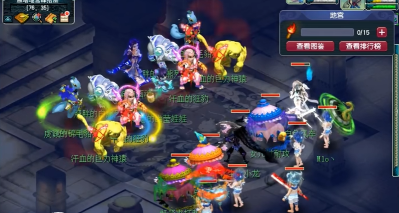 梦幻西游小雁塔怎么打 梦幻西游小雁塔怎么打