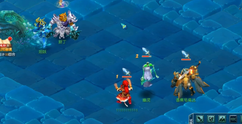 梦幻西游灵饰搭配什么灵石