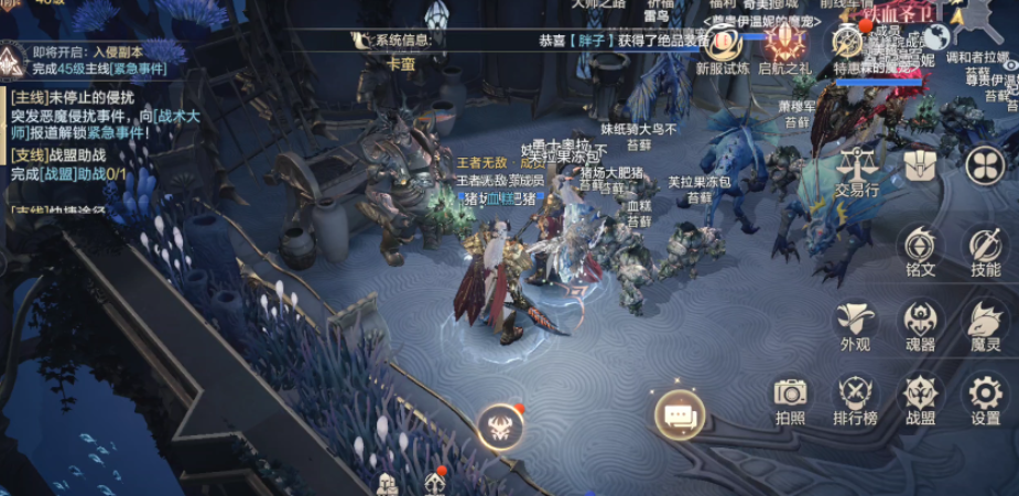 黑暗之潮契约人物应该选什么