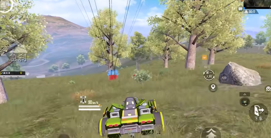 和平精英空投位置怎么看在哪