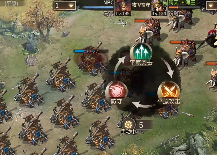 攻城掠地195怎么过