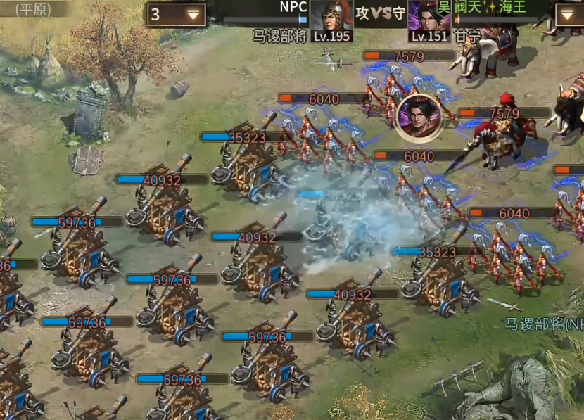 攻城掠地195怎么过