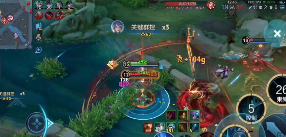 王者荣耀弈星最强铭文和出装什么