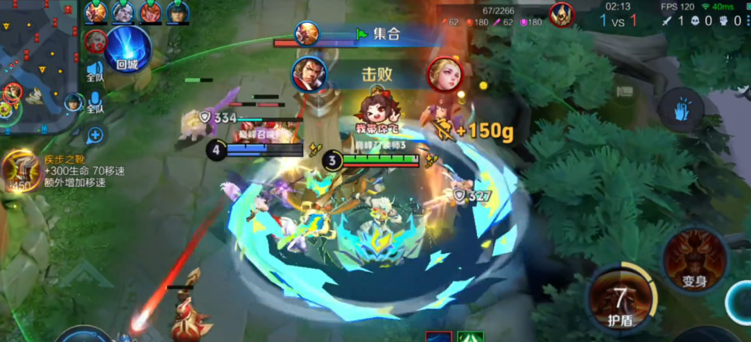 王者荣耀张飞出装有哪些推荐