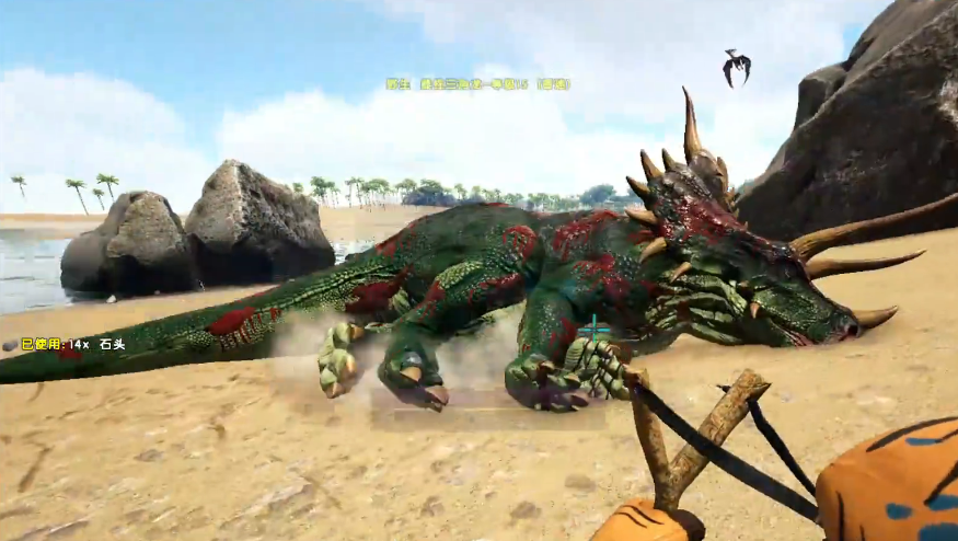 方舟生存进化中如何驯服三角龙 方舟生存进化中如何驯服三角龙