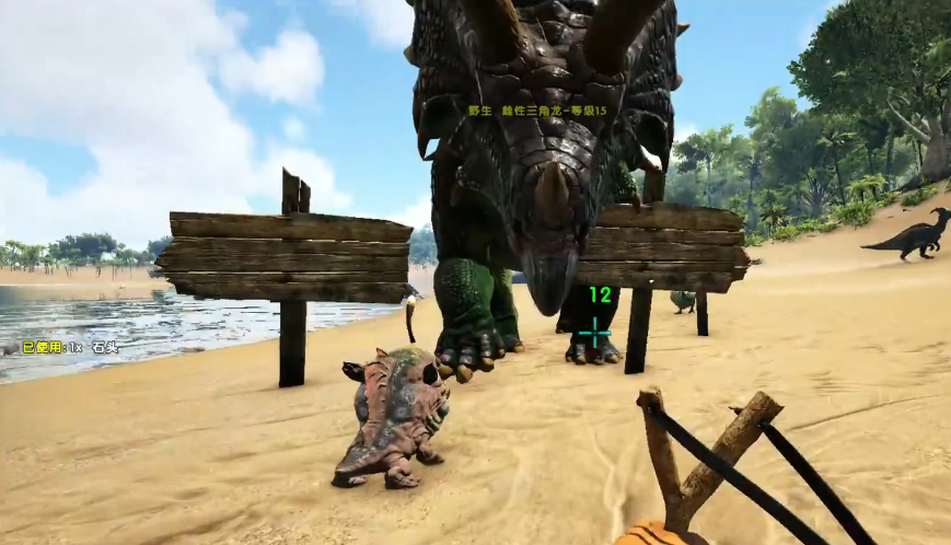 方舟生存进化中如何驯服三角龙