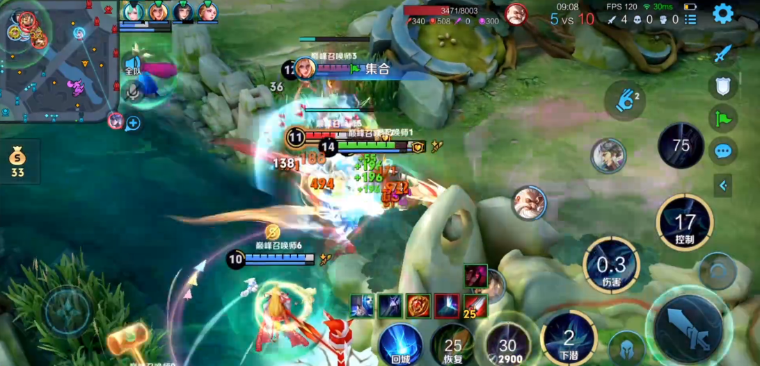 王者荣耀澜出什么装最好