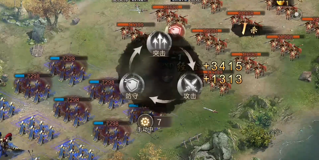 攻城掠地张辽副本怎么过