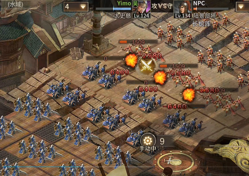 攻城掠地134陆景副本怎么过