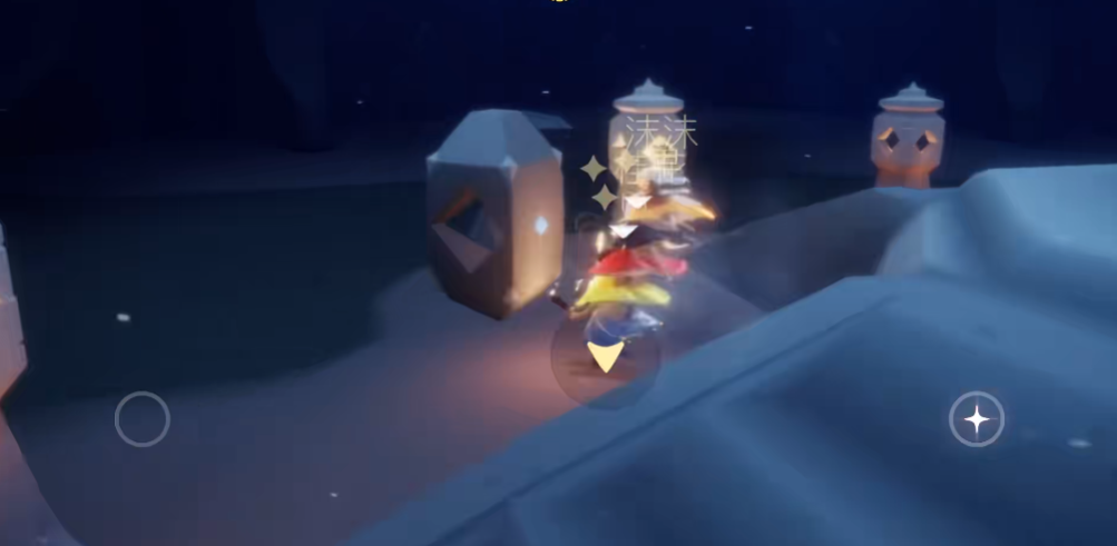 光遇如何快速过禁阁