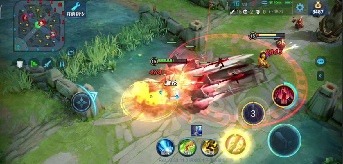 王者荣耀蒙恬出装全输出怎么搭配