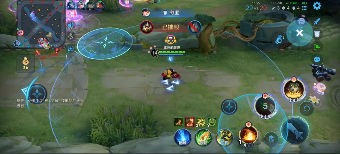 王者荣耀鲁班的对线怎么出装