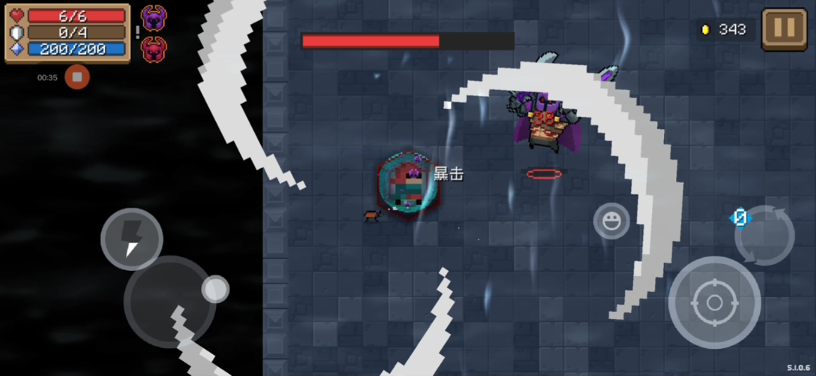 元气骑士银色手刀怎么获得