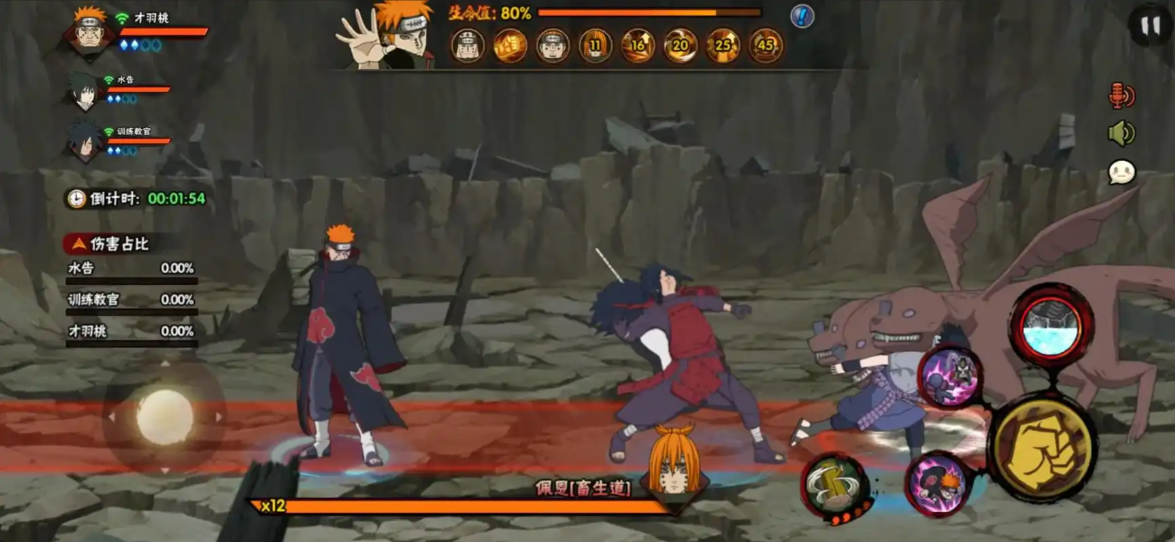 火影忍者忍具究裤子合成出什么 火影忍者忍具究裤子合成出什么