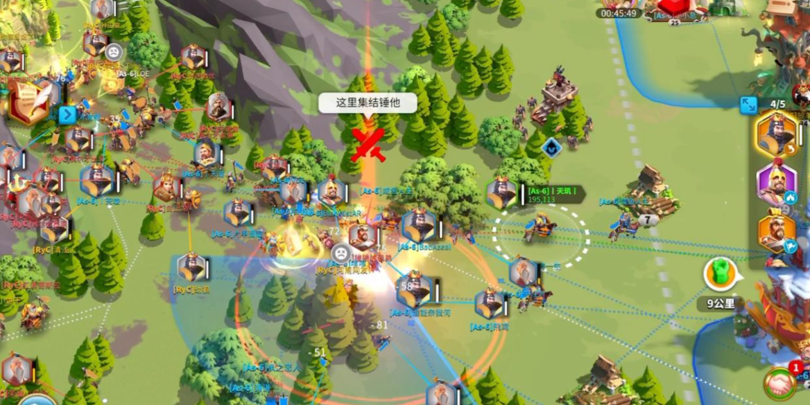 万国觉醒怎么一次出5万的兵