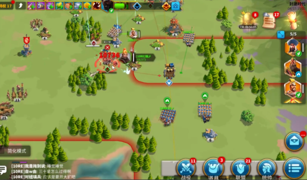 万国觉醒怎么提高挖矿负载