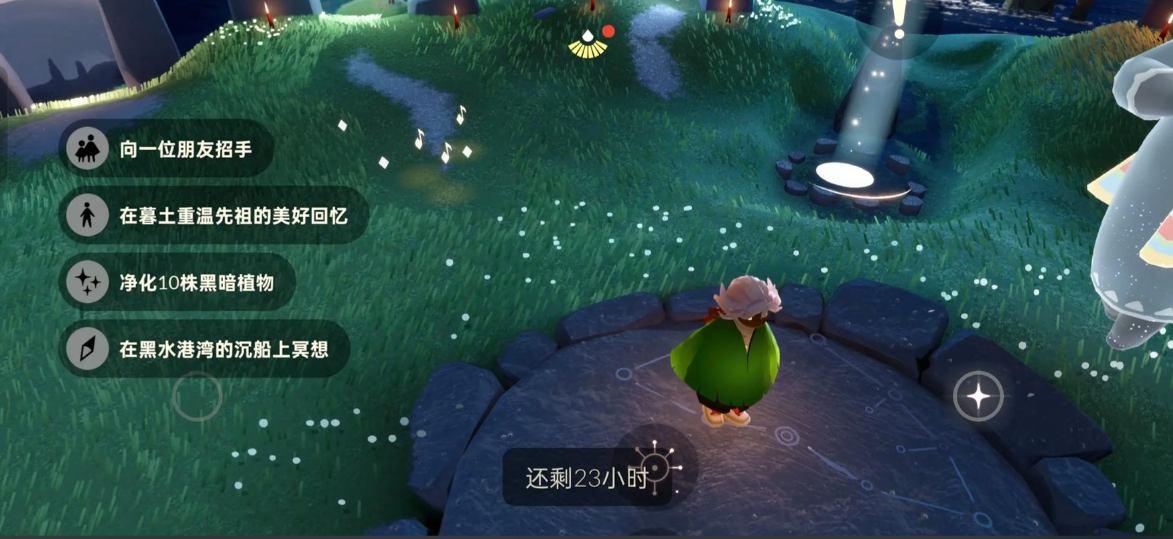 光遇毕业蜡烛怎么获得