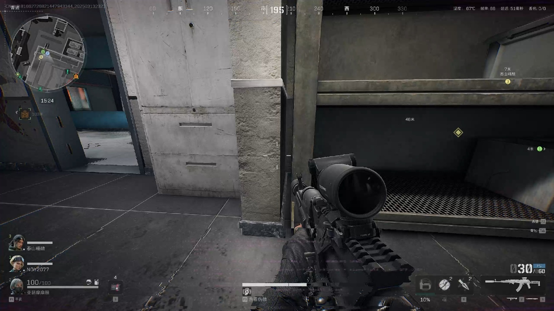 三角洲行动赛黑鲨怎么打