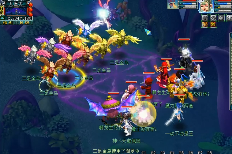 梦幻西游化圣有什么用