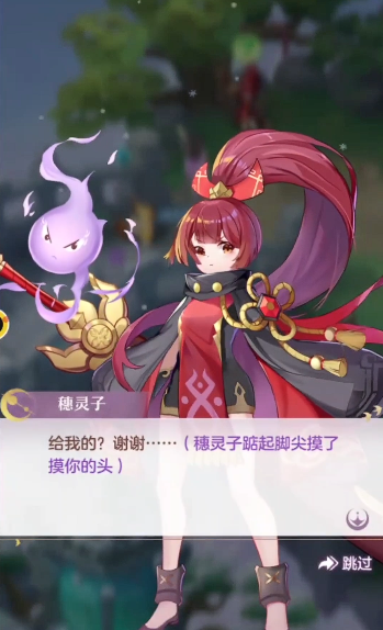 长安幻想弈剑宗门在哪里