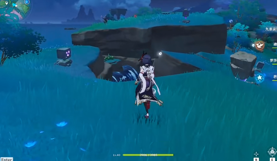 原神无相之水旁的神瞳怎么拿