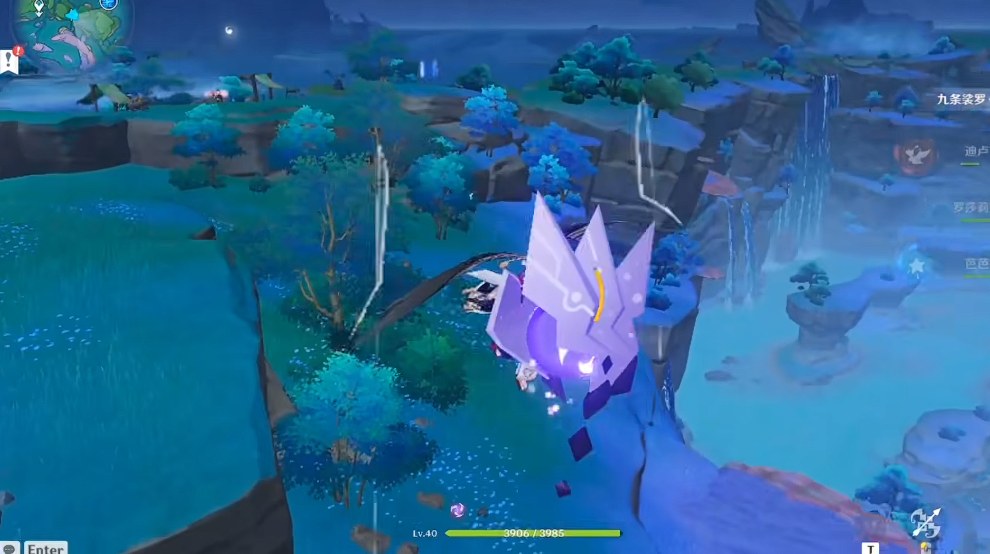 原神无相之水旁的神瞳怎么拿