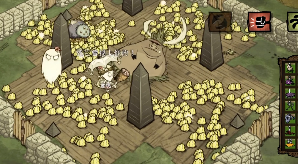 饥荒猪王怎样交易