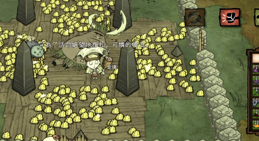 饥荒猪王怎样交易