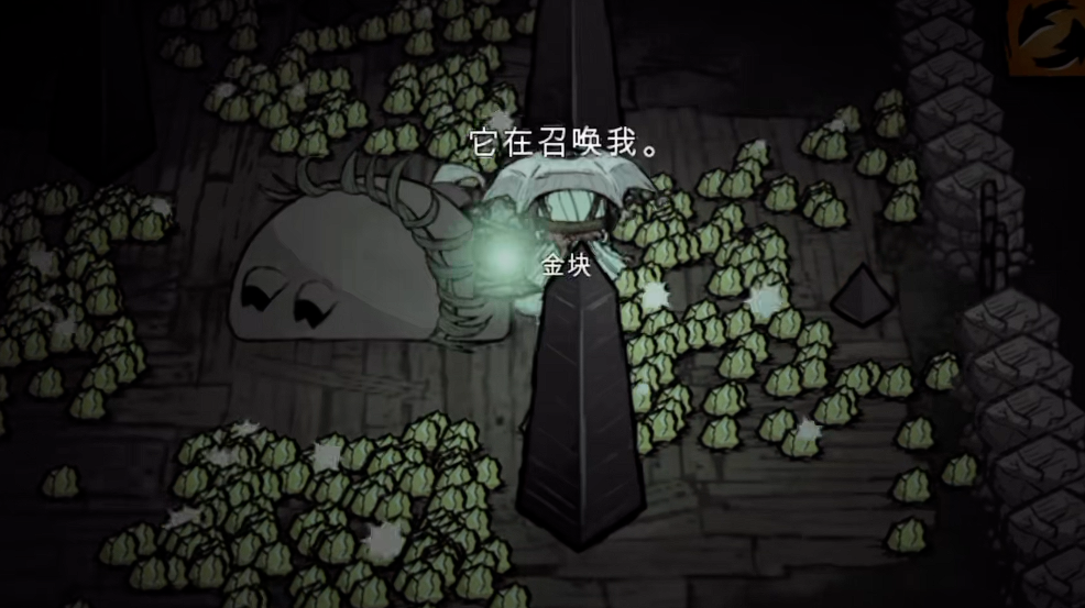 饥荒猪王怎样交易