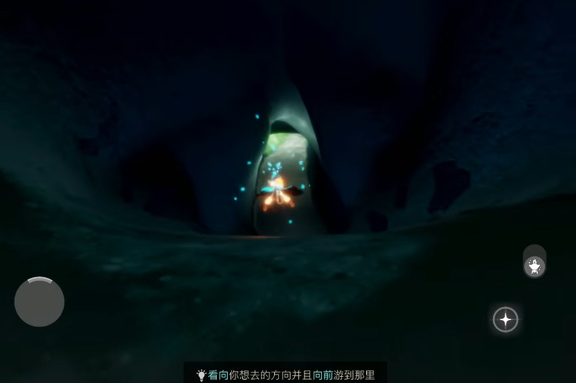 光遇宝藏岛礁怎么去