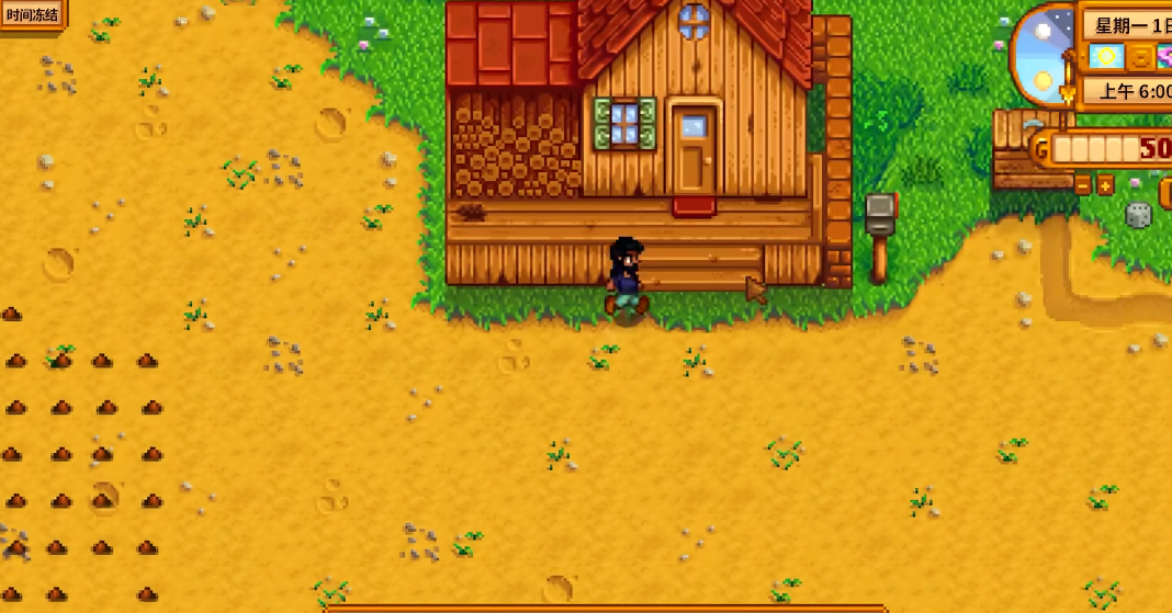 星露谷物语硬木在哪里刷