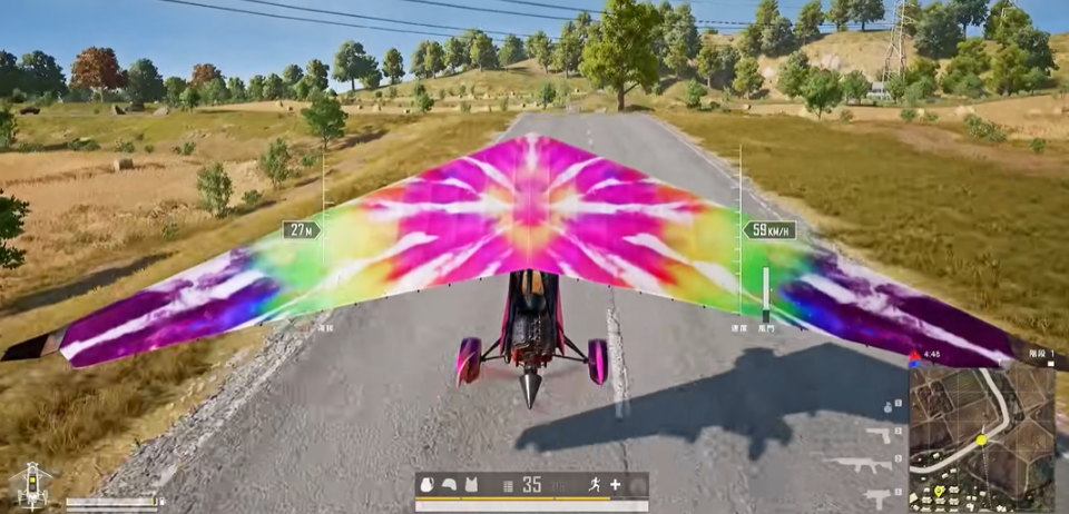 绝地求生飞机怎么向上开