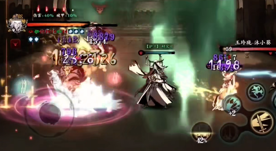 影之刃3玉砌雅间怎么开 影之刃3玉砌雅间怎么开