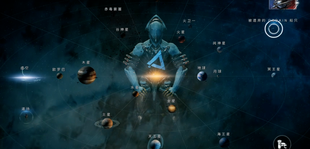 星际战甲圣装去哪里刷