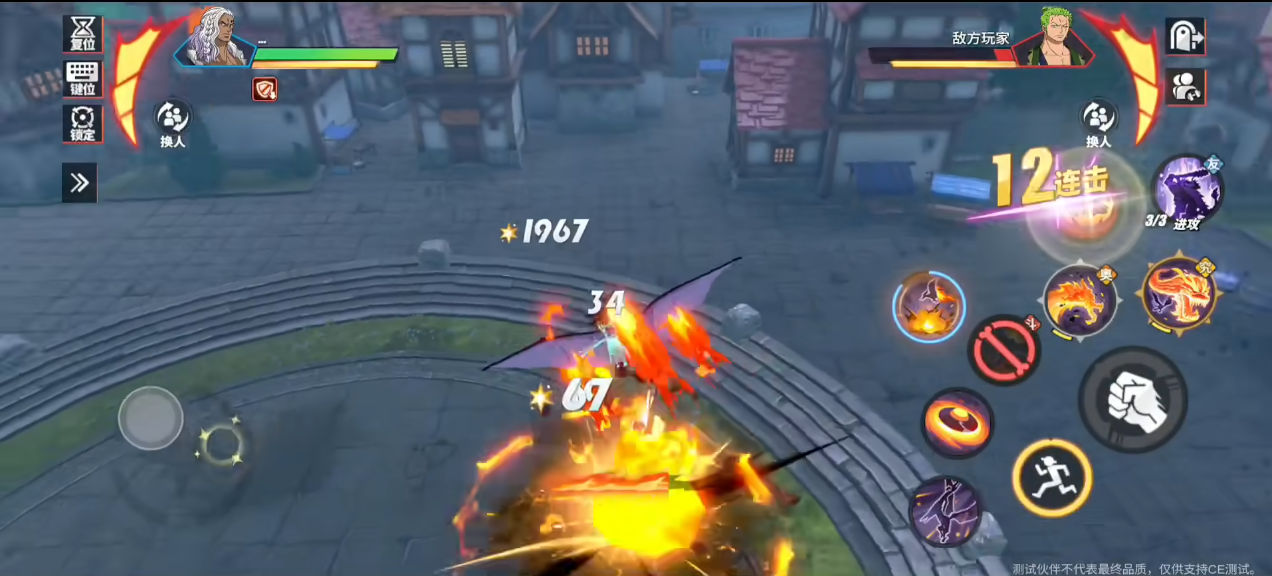 航海王热血航线索隆值得培养吗