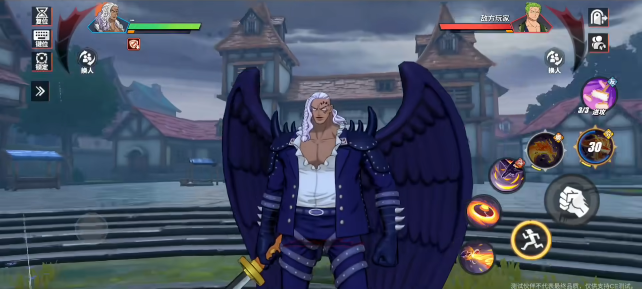 航海王热血航线索隆值得培养吗